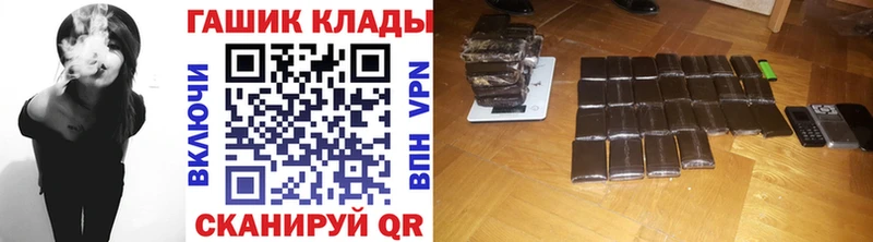 Купить закладку Сухой Лог Канабис  KRAKEN ссылки  Cocaine  ГАШ  Меф  СОЛЬ 