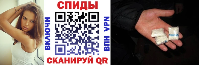 Амфетамин VHQ  что такое наркотик  Сухой Лог 