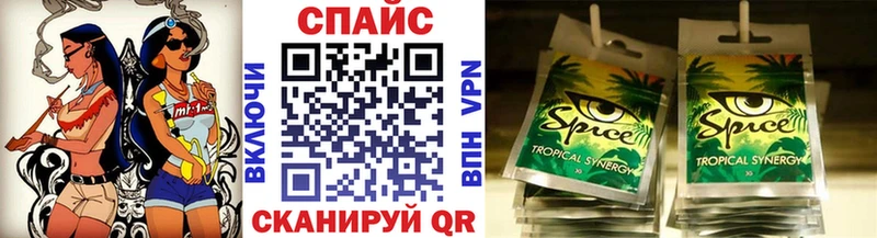 БУТИРАТ 1.4BDO  как найти закладки  Сухой Лог 
