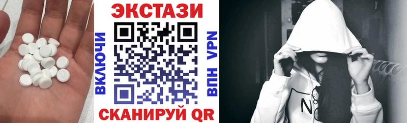 ЭКСТАЗИ mix  купить наркоту  Сухой Лог 