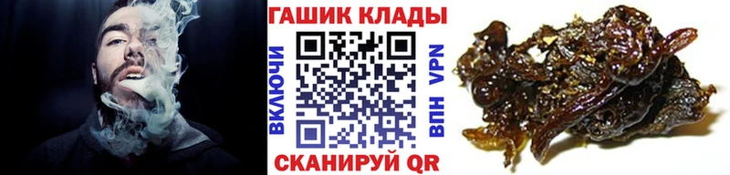Гашиш Изолятор  купить наркотик  Сухой Лог 