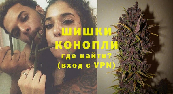 мескалин Алексеевка
