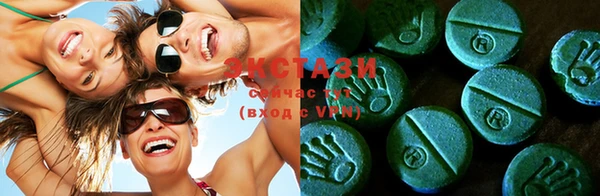 ешки Алзамай