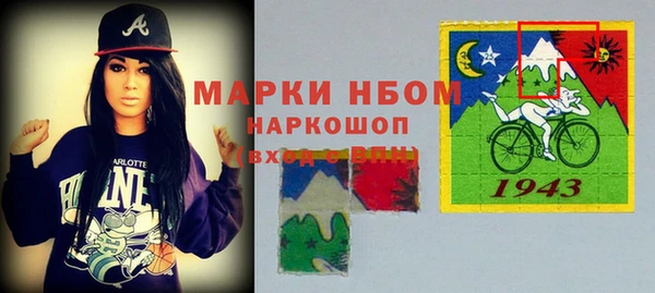 ешки Алзамай