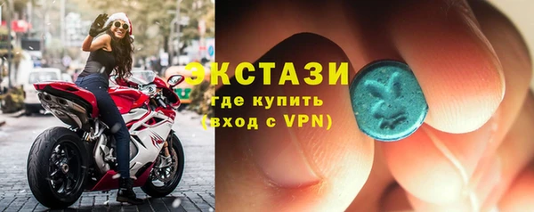 кокаин премиум Алексин