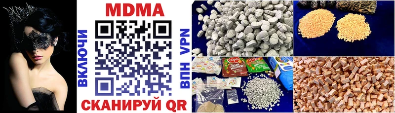 MDMA crystal  закладки  Сухой Лог 
