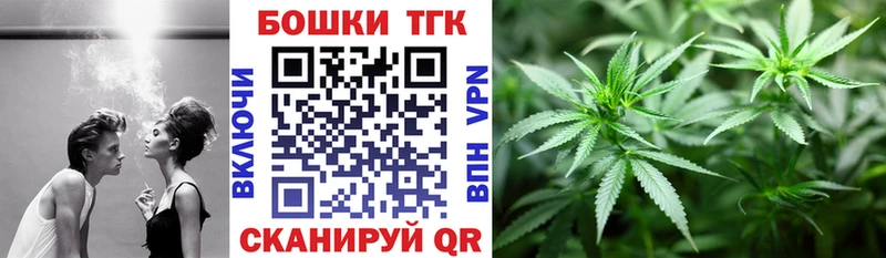 Марихуана White Widow  KRAKEN как зайти  Сухой Лог  купить закладку 